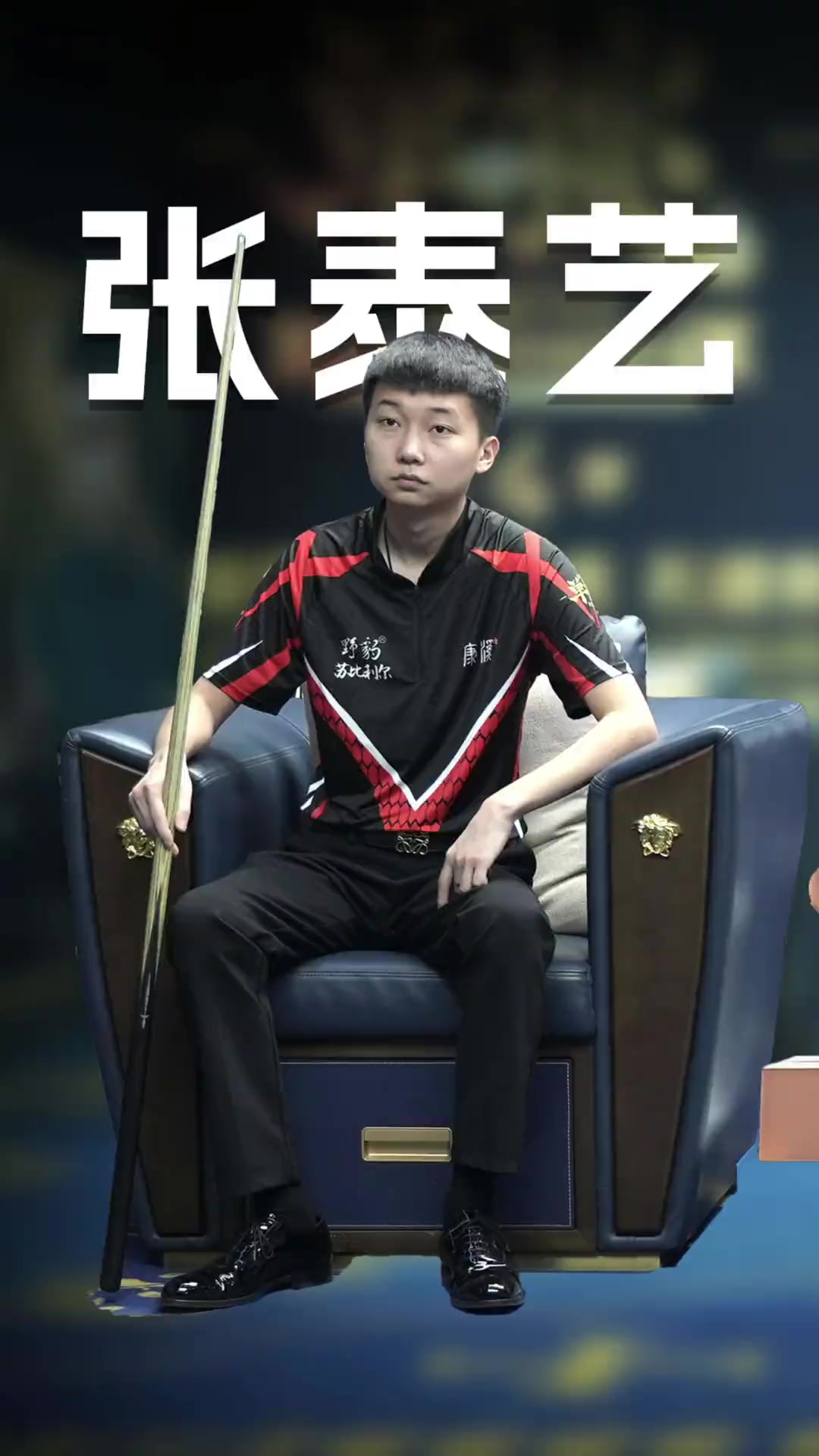 年度的重要 年度的重要