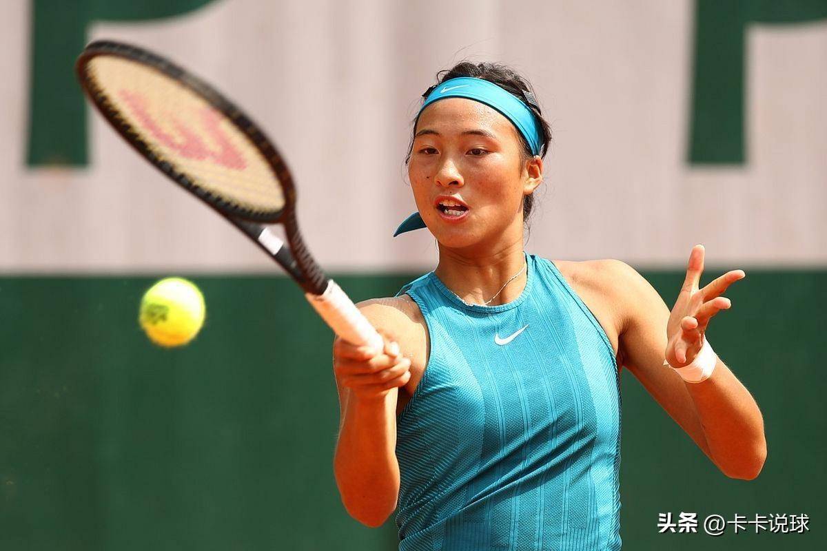 却让球迷略 却让球迷略