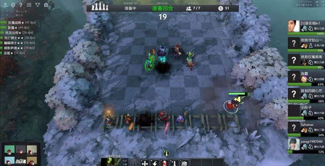 控了比赛节 控了比赛节