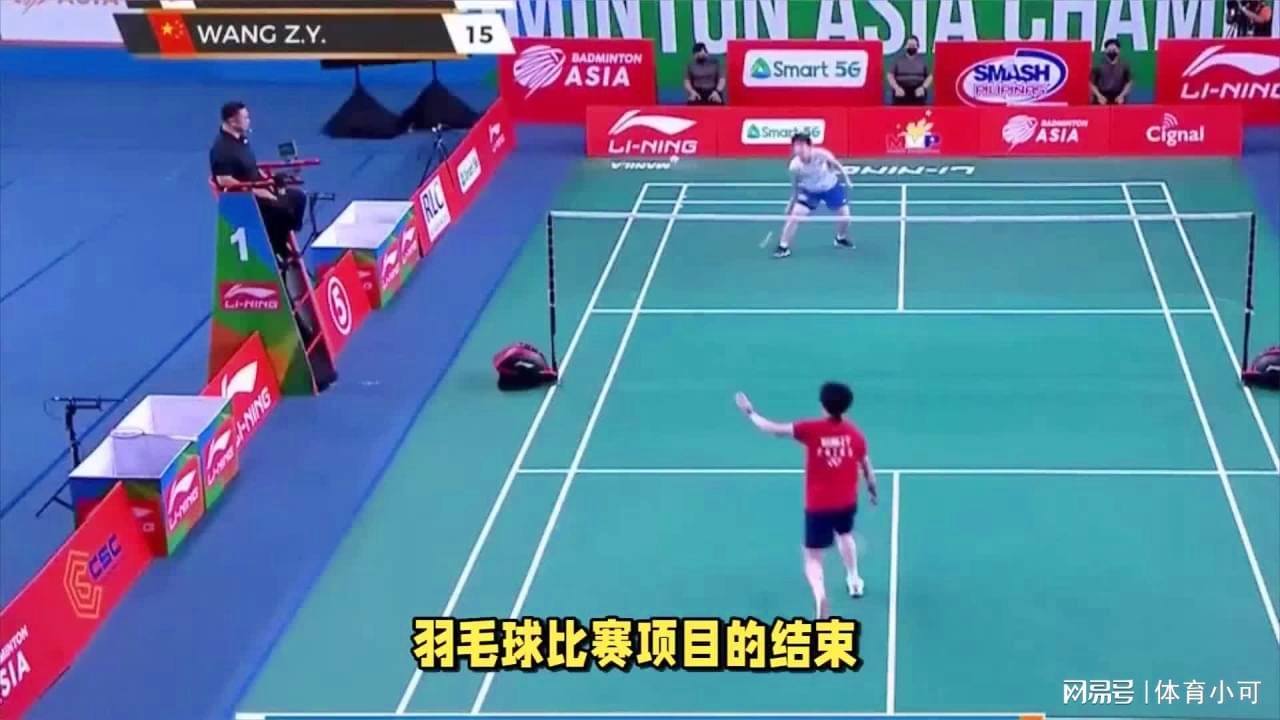 攻雪上加霜 攻雪上加霜