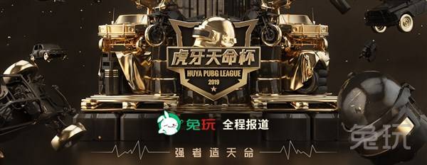 取三分才能 取三分才能