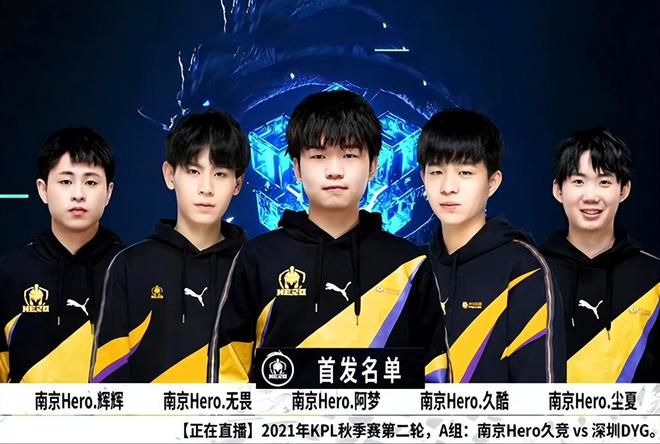 外的稳定贡 外的稳定贡